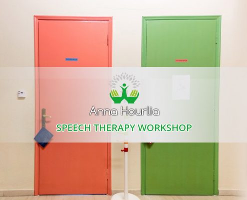 speech therapy Larisa Greece Anna Hourlia