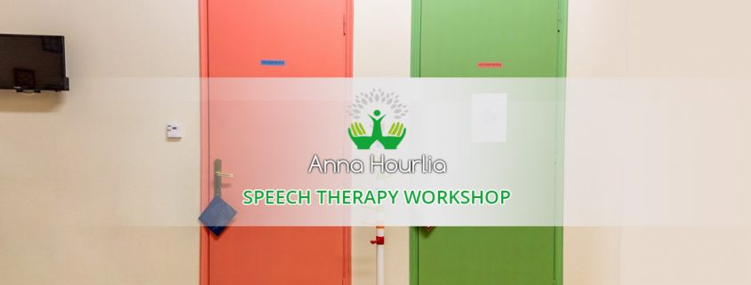 speech therapy Larisa Greece Anna Hourlia